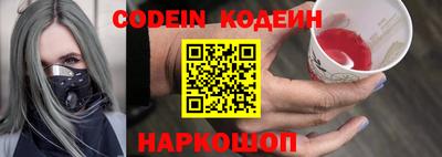 mdma Апшеронск