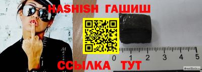 кокаин колумбия Аргун