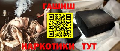 кокаин колумбия Аргун