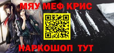 скорость mdpv Балахна