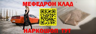 кокаин колумбия Аргун