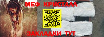 ГАЛЛЮЦИНОГЕННЫЕ ГРИБЫ Балашиха