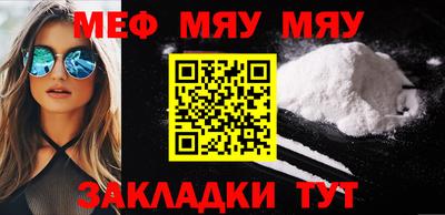 кокаин колумбия Аргун