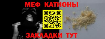 амфетамин Апрелевка