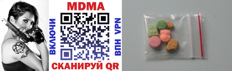 MDMA VHQ  Бугульма 